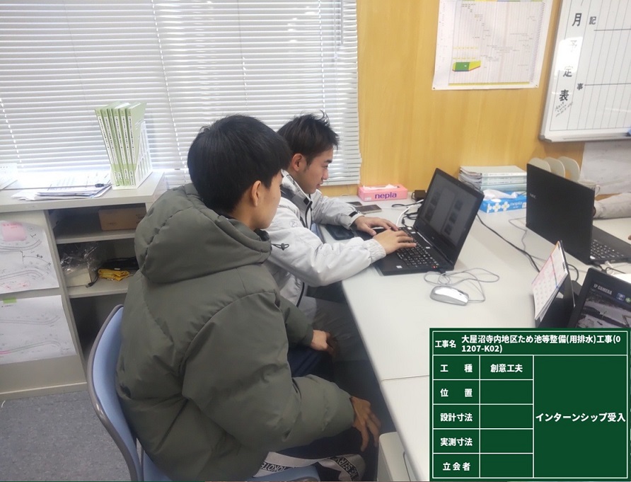 清陵高校