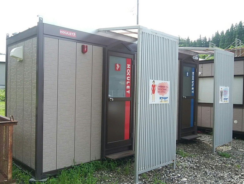 通常砂防