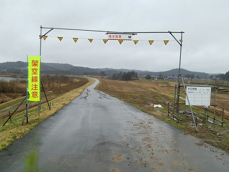 福部羅